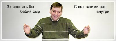 Фотожаба: Подарочные сертификаты