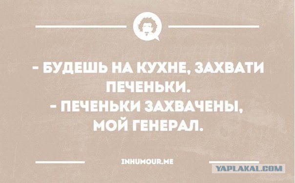 Подборка картинок на 05.04.16