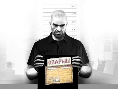 Фотожаба: Продаю матыля