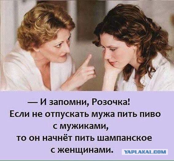 Смешные комментарии из социальных сетей 22.07.2016