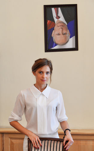 Новый имидж Поклонской