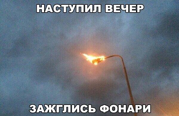 Картинки и приколы из сети, для поднятия настроения=)