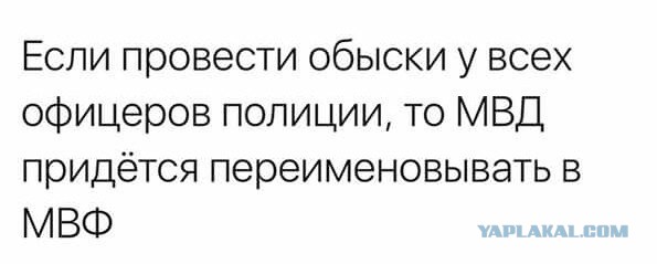 Смешные комментарии 11.09.2016