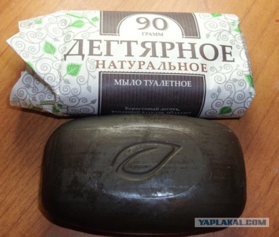 Однажды я поняла, какой обман нас окружает.