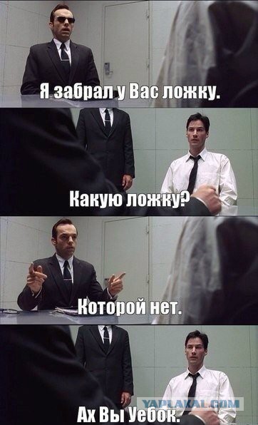 Порция пикчей из палаты №6