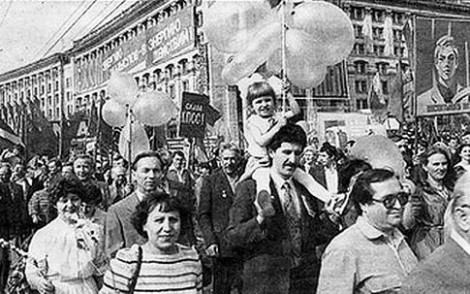 Монстрация 2017. Новосибирск.