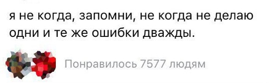Брак изжил себя и больше не нужен мужчине