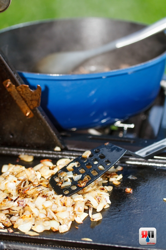 Летняя кухня. Чили кон карне.