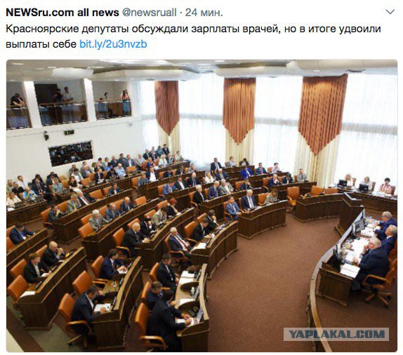 Соцсети - и смех и грех