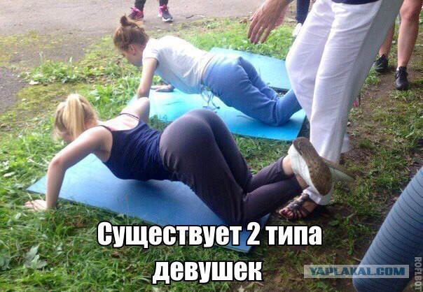 Забавные комментарии, шутки и фразы из этих ваших интернетов