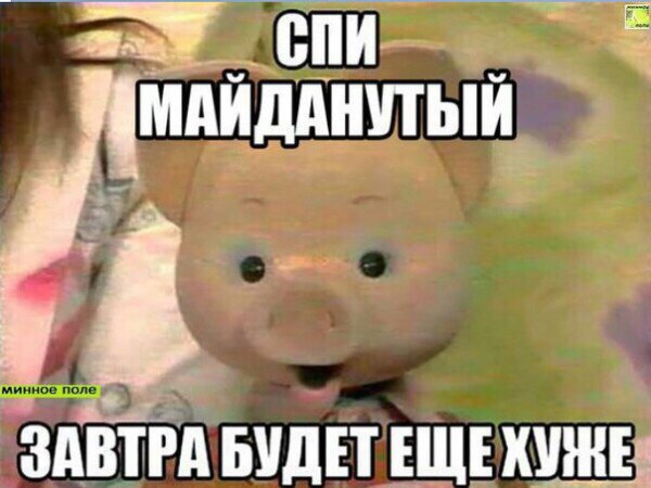 В Киеве открыли памятник воинам АТО, но....