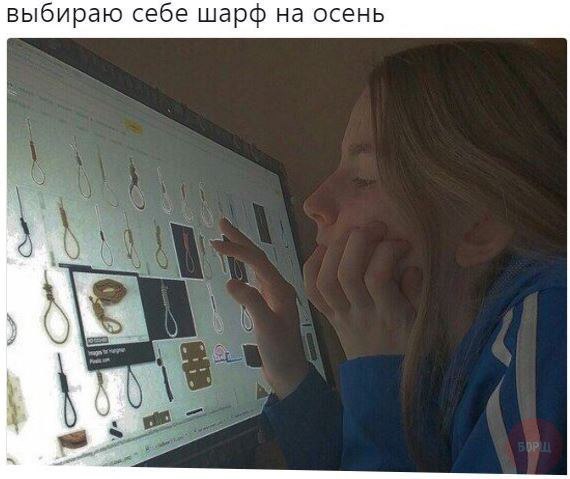 184 картинки для поднятия настроения!
