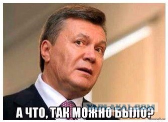 Девять полицейских против толпы антифа