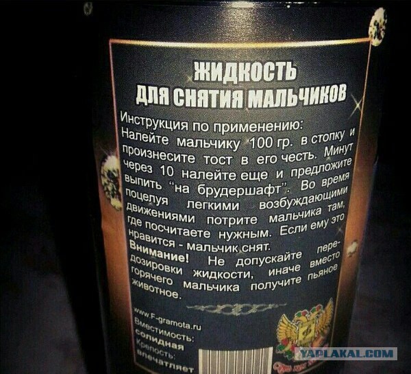 Забавные комментарии, шутки и фразы из этих ваших интернетов