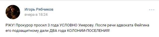 Смешные комментарии из социальных сетей 29.09.2017