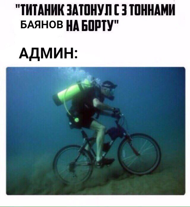 Дню психздоровья посвящается.