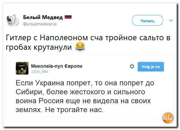 Картинки из Ваших интернетов
