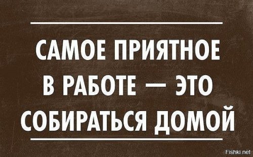 Картинки разные