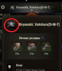Wargaming 50! Пыщ пыщ, пробил! Урааа!