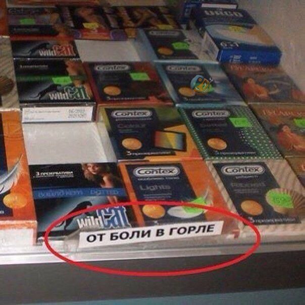 Разные картинки. Солянка