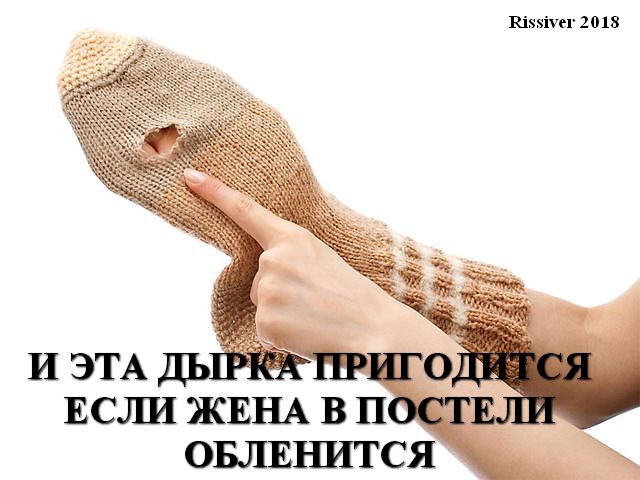 Раскрыт секрет гарантированного женского оргазма