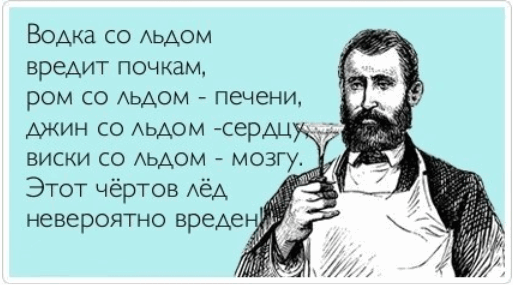 Проводите пятницу с пользой