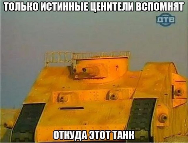 От работы оторвись и к картинкам присмотрись!