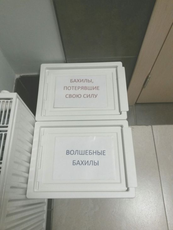 Подборка интересных и веселых картинок