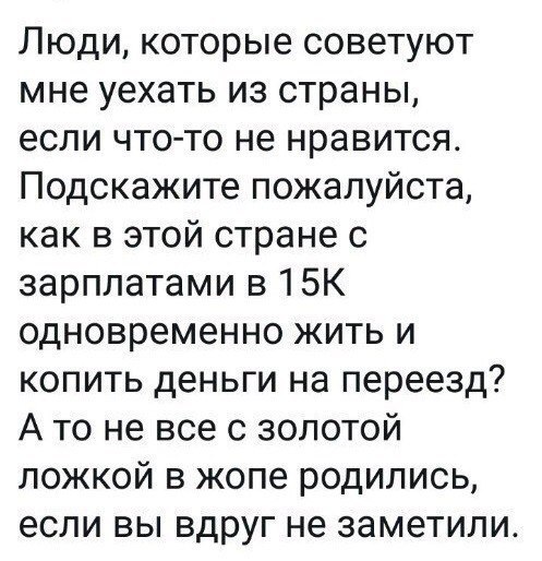 Жизнь, наполненная чудесами и волшебством