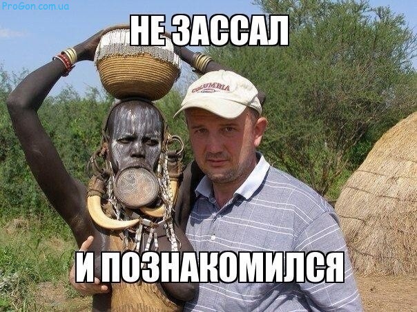 Приколы в картинках или прикольные картинки?