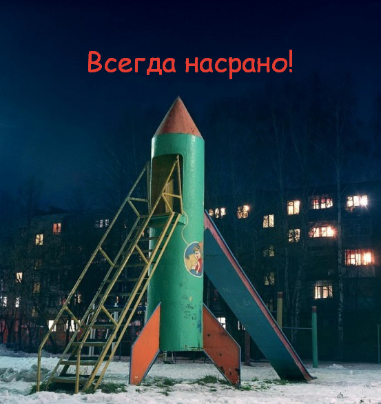 20 фотографий из советского детства, на которые не взглянешь без ностальгии