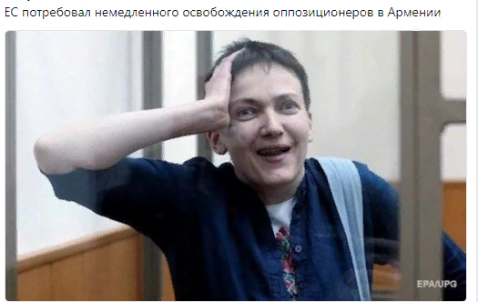 Власти Армении пошли на силовую акцию против шествия оппозиции в Ереване