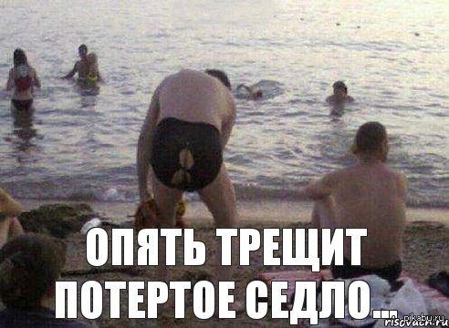 Скоро лето