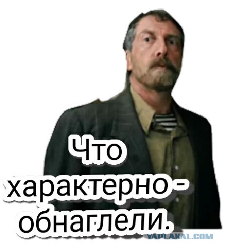 Вопрос сударыням от молодого человека