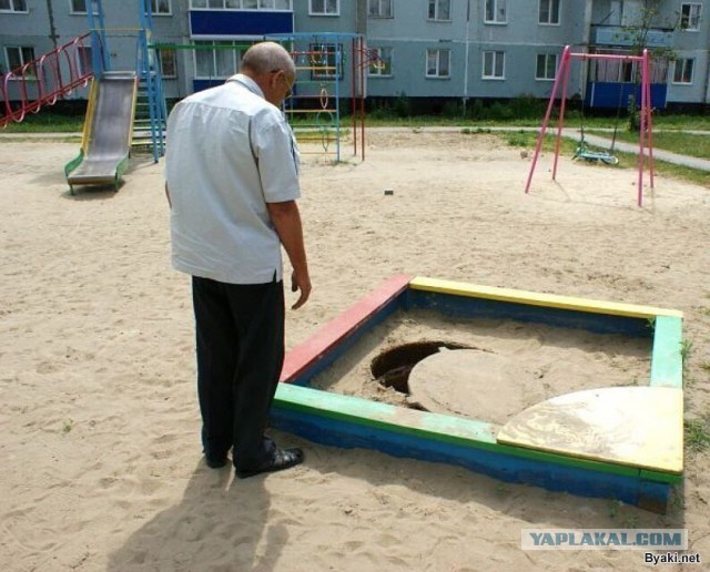 Депутат от «Единой России» устроила фотосессию "понтов" у песочницы, куда привезли песок