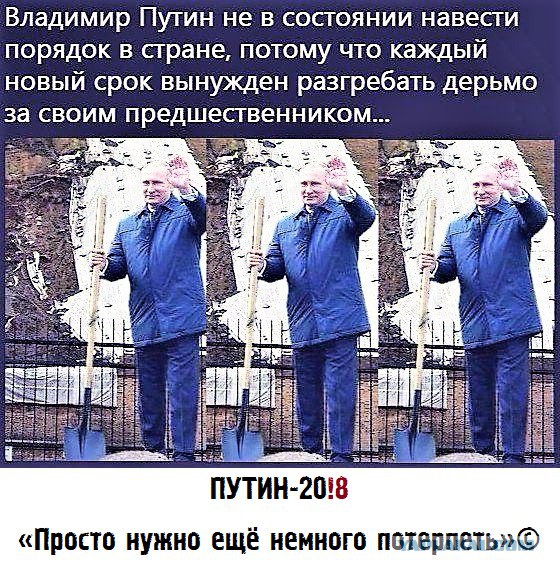 В связи с последними событиями