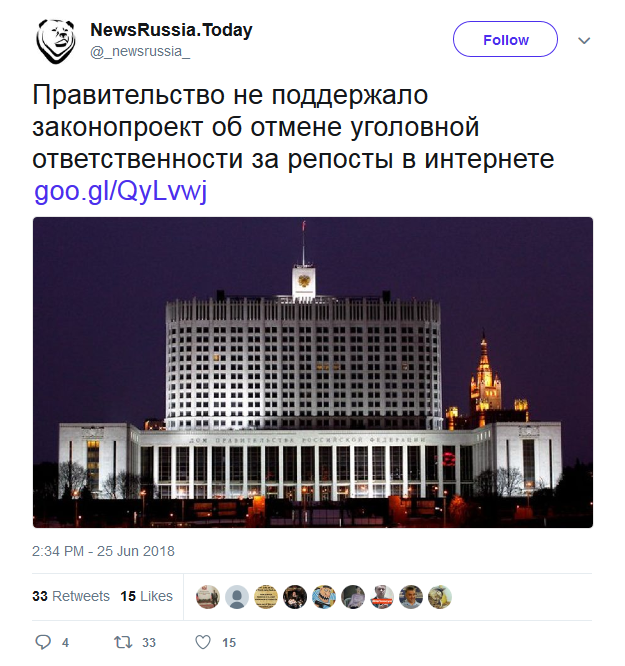 Путин одобрил тестирование налогов для самозанятых в четырёх регионах России