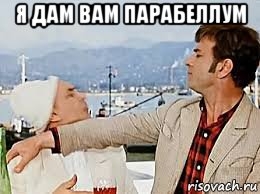 Что Гитлер хотел сделать с нашей родиной, в случае победы над Советским Союзом.