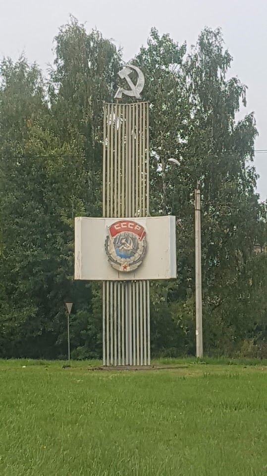 Нагрели родителей на 700 тысяч