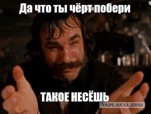 Звонок родителям