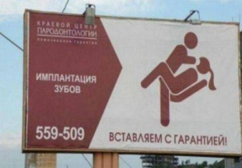 Маркетинговые кампании, которые показали миру, что такое настоящий провал