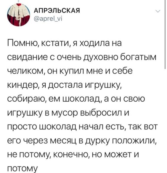 И шо у нас тут? Опа, картинки что-ли?
