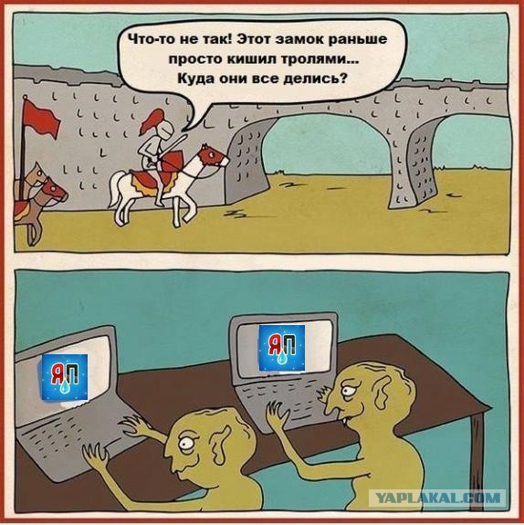 Wargaming 55