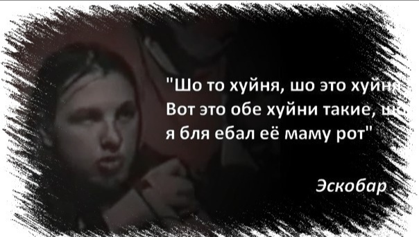 Вор боится собаки: Арашуков арестован, Клишас на свободе