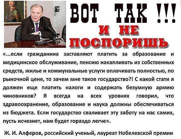 «Таких денег в бюджете нет». Екатеринбургский депутат предложил горожанам строить школы за свой счет