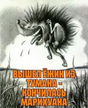 Долгая счастливая жизнь