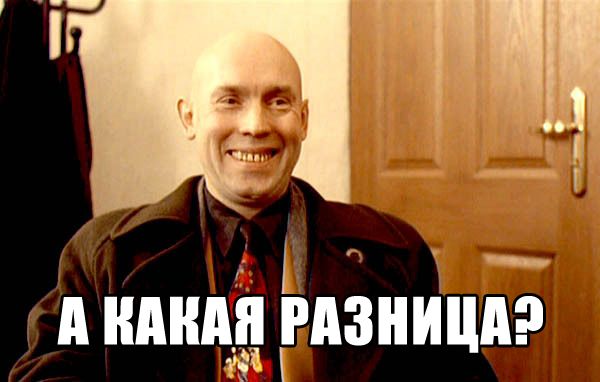 Интересные кадры