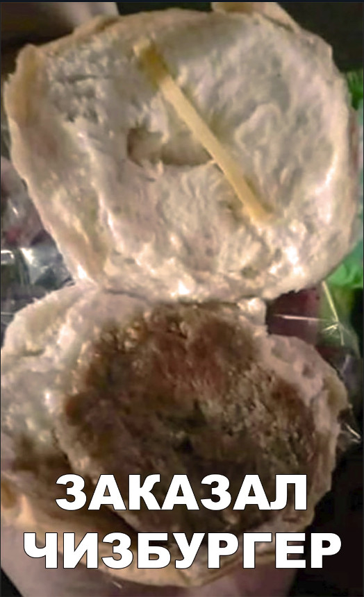Нестандартный юмор