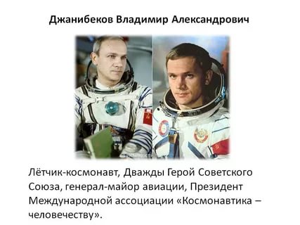 О дискриминации отцов