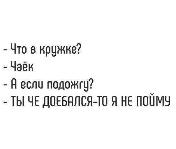 Традиционный алкопост в эту пятницу